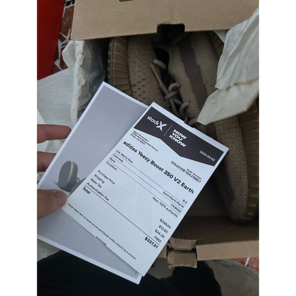 Adidas Yeezy Boost 350 V2 8.5 earth RARE fx9033 Kanye west - Picture 6 of 7